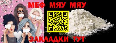 Альфа ПВП Дубна
