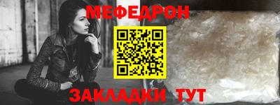 индика Бугуруслан