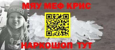 MDMA Premium VHQ Будённовск