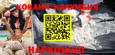 индика Бугуруслан