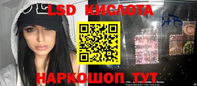 MDMA Premium VHQ Будённовск