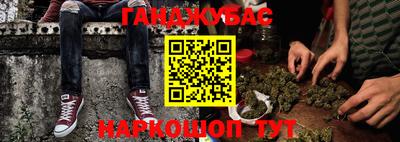 индика Бугуруслан