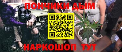 индика Бугуруслан