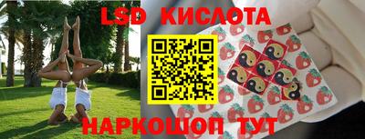 MDMA Premium VHQ Будённовск