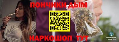 MDMA Premium VHQ Будённовск