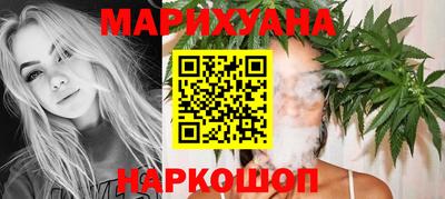 индика Бугуруслан