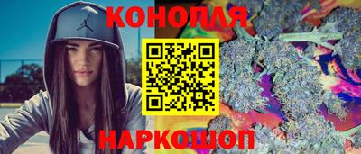 MDMA Premium VHQ Будённовск