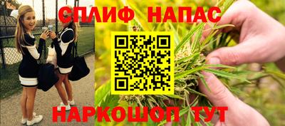 мескалин Бузулук