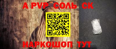 MDMA Premium VHQ Будённовск