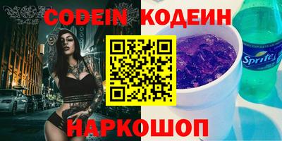 индика Бугуруслан