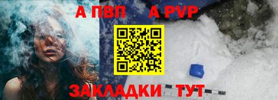 MDMA Premium VHQ Будённовск