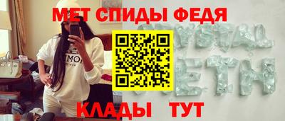 индика Бугуруслан