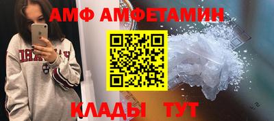 мескалин Бузулук