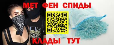 индика Бугуруслан
