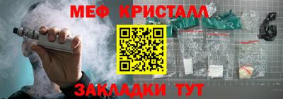 MDMA Premium VHQ Будённовск