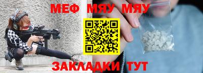 индика Бугуруслан