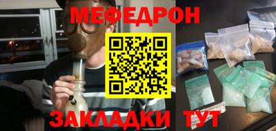 индика Бугуруслан