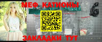 индика Бугуруслан