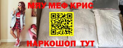 MDMA Premium VHQ Будённовск